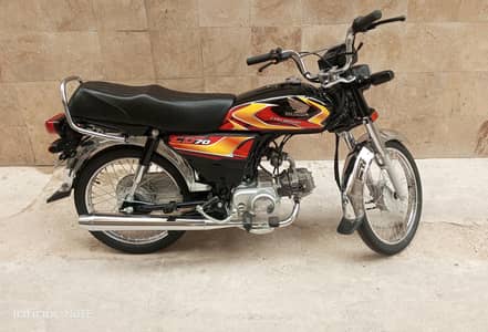 Honda CD70 (April 2026)