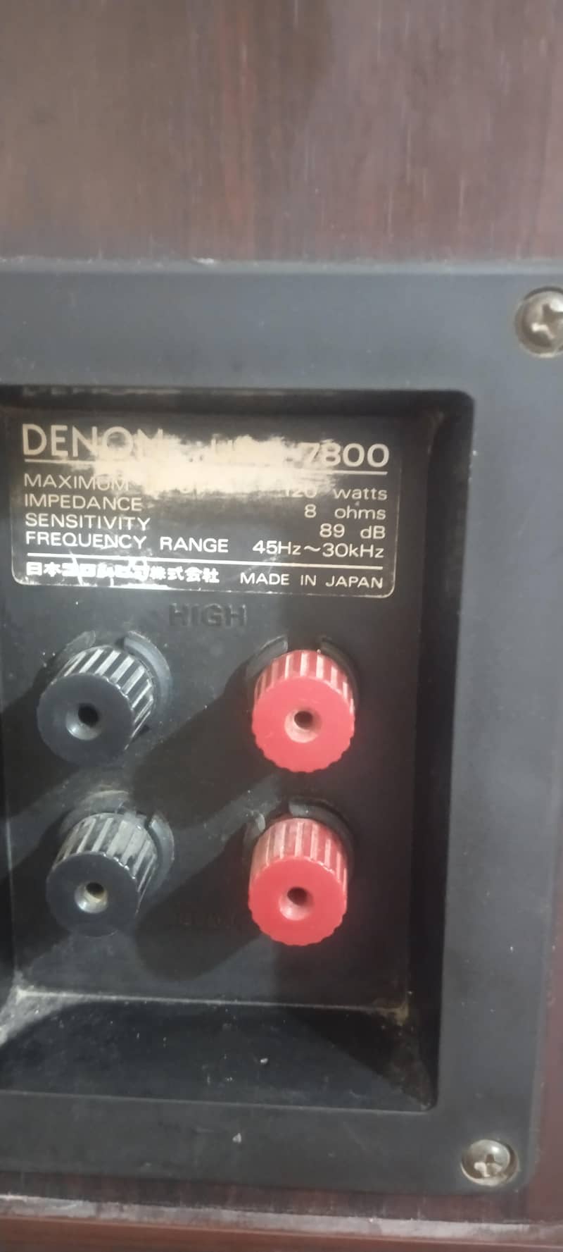 Denon 3
