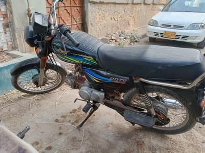 super power motor bike good condition