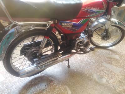 Honda 70 bike for sale