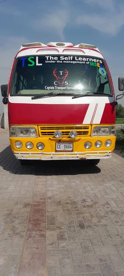 nissan coaster 03256605048