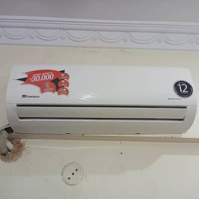 Dawlance 1 ton inverter