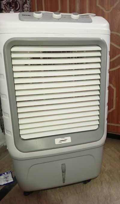 RAC-4700 Ultra Cool Arooma