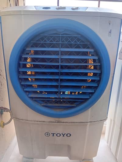 air cooler dc