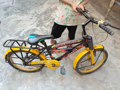 Cycle for Sale