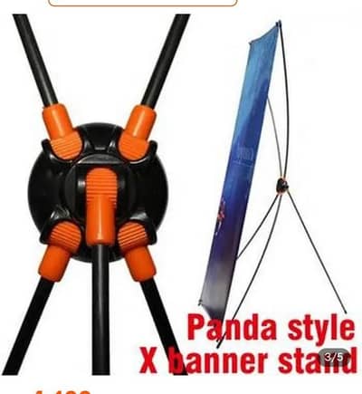 flex holder 2 pieces