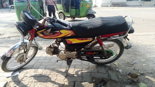 best price urgent sale