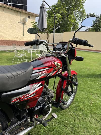 Honda CD 70 Dream 2017