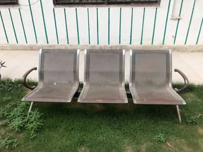 office visitor chair
