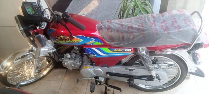 New Asia NAV 70 CC - Zero Meter