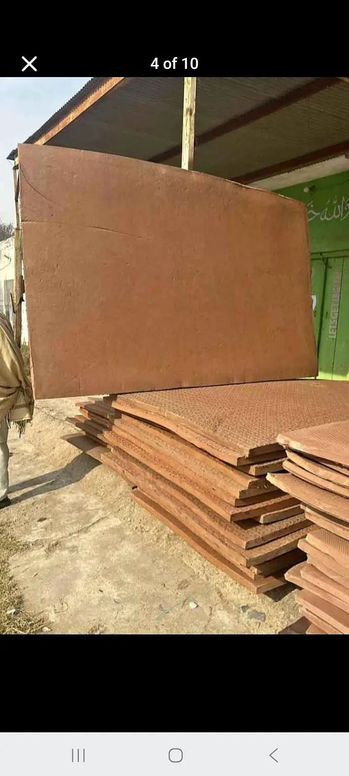 Rubber sheet — photo 4