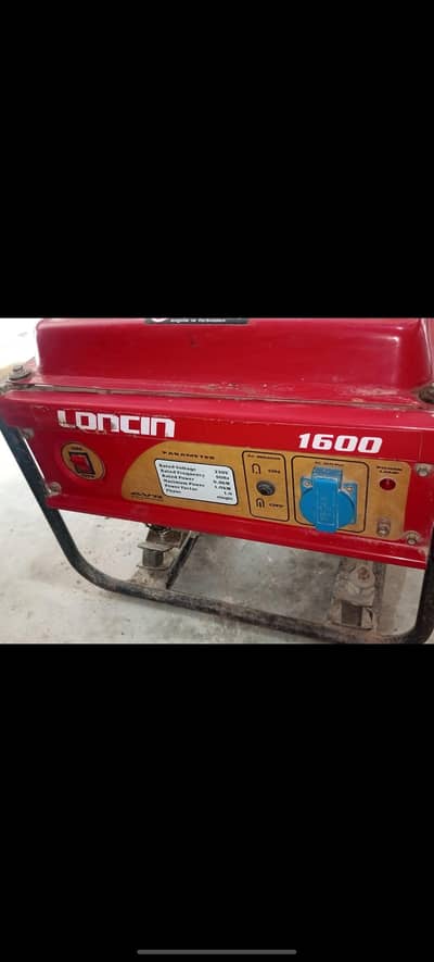 generator for sale price 20,000 phone nu 03000139513