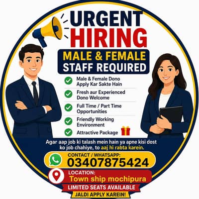 job offer