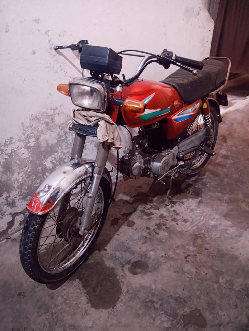 2015 modle 1