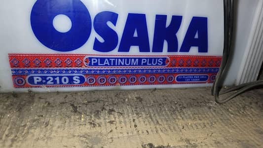 Osaka 210s battery 9 months used
