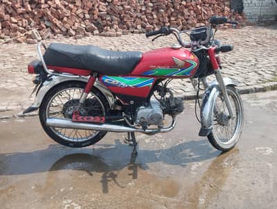 Honda 70 for sale