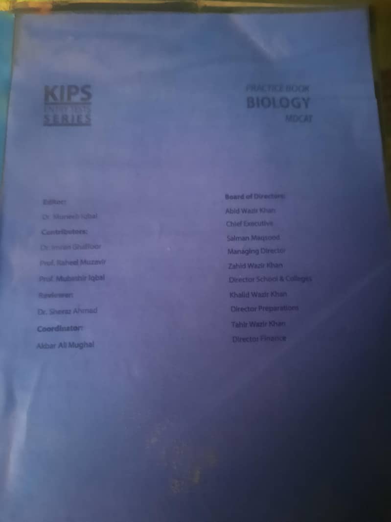 entry test boks 2
