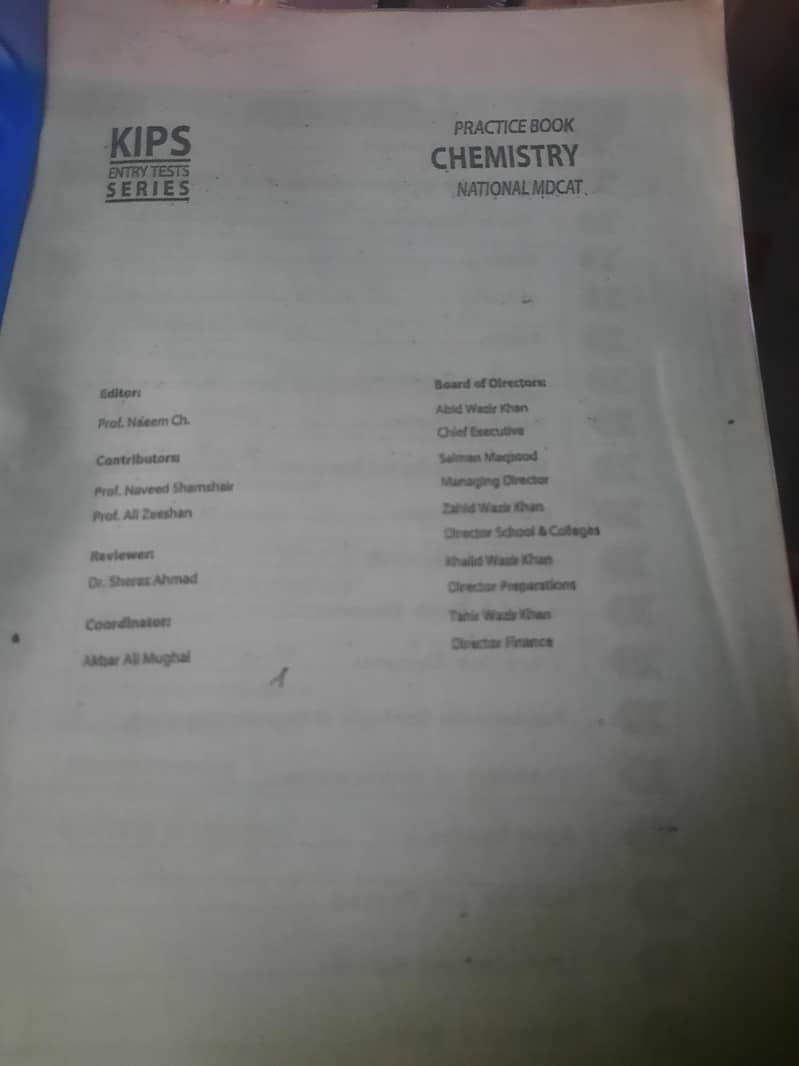 entry test boks 3