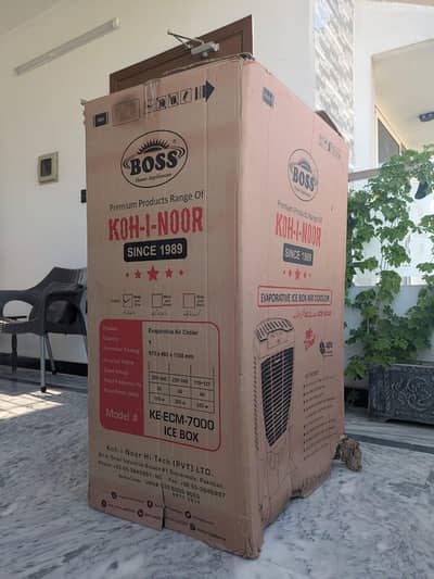 Room Air Cooler Model No KE-ECM 7000