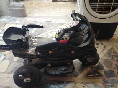 HPS Bike for Sale