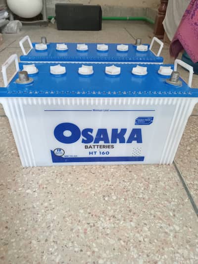 APC Ups and Osaka Batteries