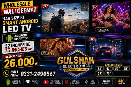 TODAY OPEN 55 INCHES SMART WIFI LED TV HD FHD 4K VOICE CONTROL