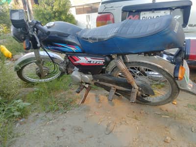 Eagle 70cc