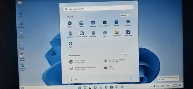 HP Core I7 3rd Gen