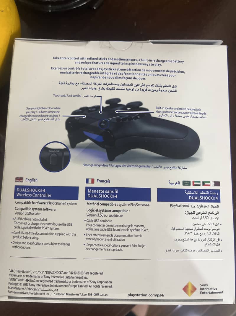 Ps4 controller 1