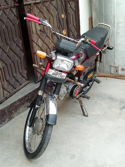 Road Prince 70 For Sale