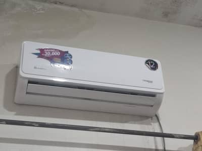 dalwace ac one