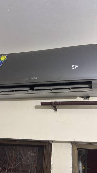 Kenwood 1 Ton Inverter