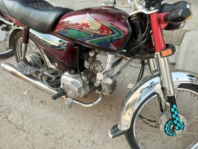 Honda 70 2018 model lush condition.