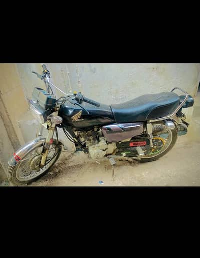 Honda 125 Special Edition 2022/23