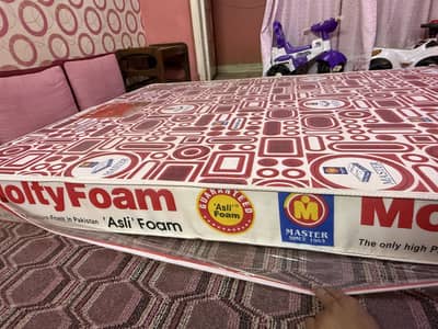 Moltyfoam Mattress with warranty card (new condition) size:6.5’x5.5’