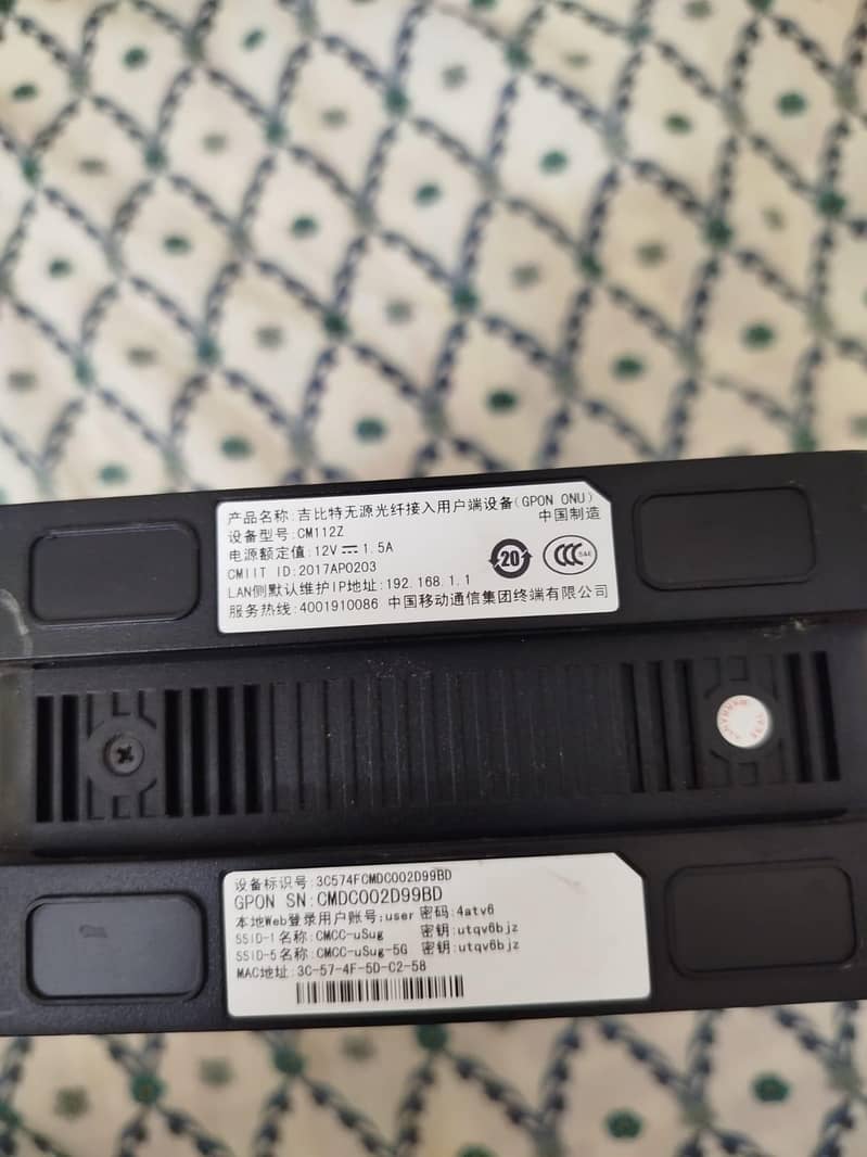 Fiber router 6