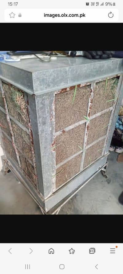 lahori Dc cooler of low voltage