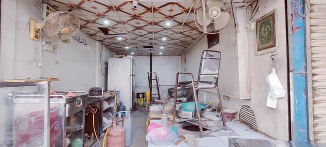 Sheermal House Setup For sale