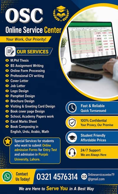 Online Service Centre
