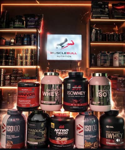 All original food supplements Abvaliable