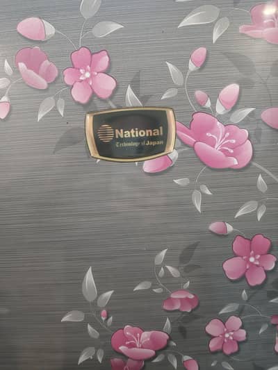 National large fridge 0306-1344317