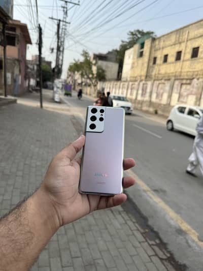 Samsung Mobile S21 Ultra