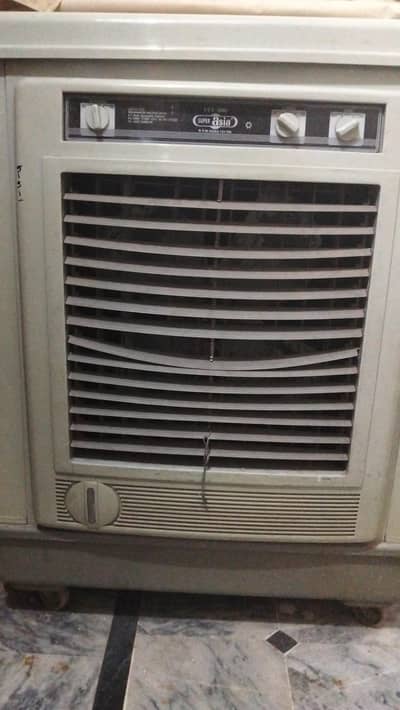 Air cooler