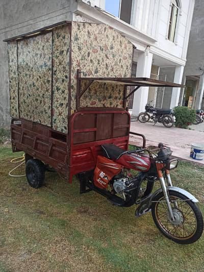 riksha