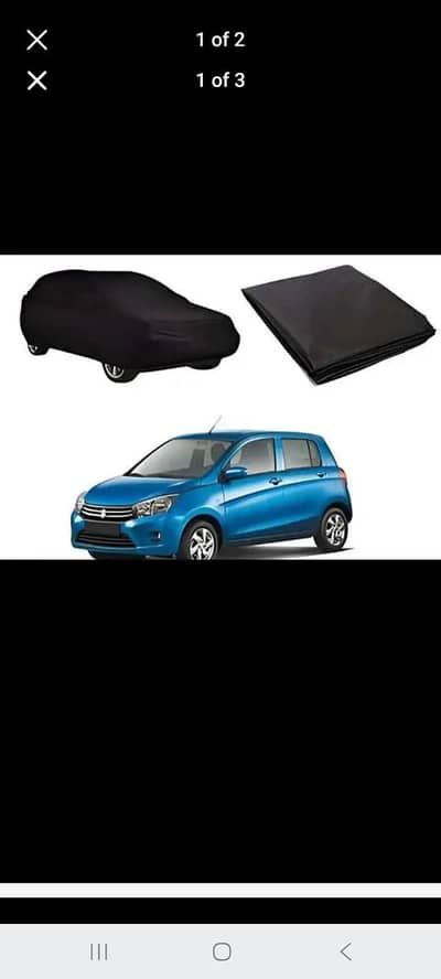 Old and new cultus car cover