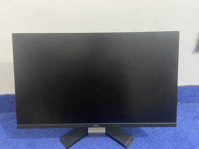 20 inc gaming monitors