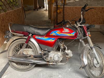 Honda Cd70 2017 model