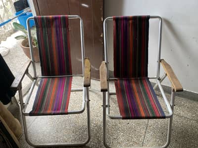 Folding Lawn Chair