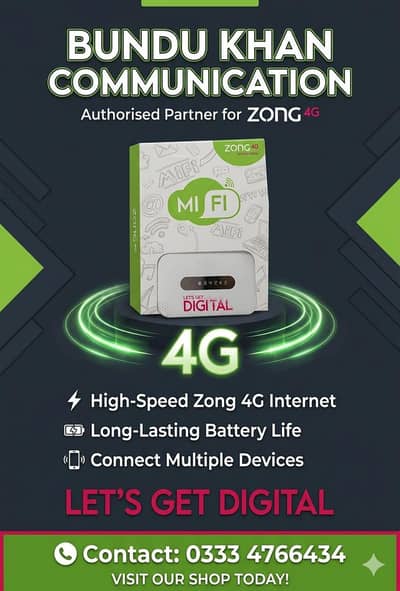 Zong Internet Device Router eSIM | High Speed 4G | Cash on Delivery