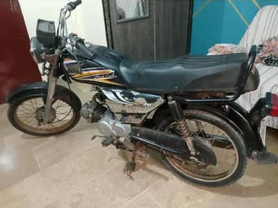 super power 70 2014 model. urgent sale